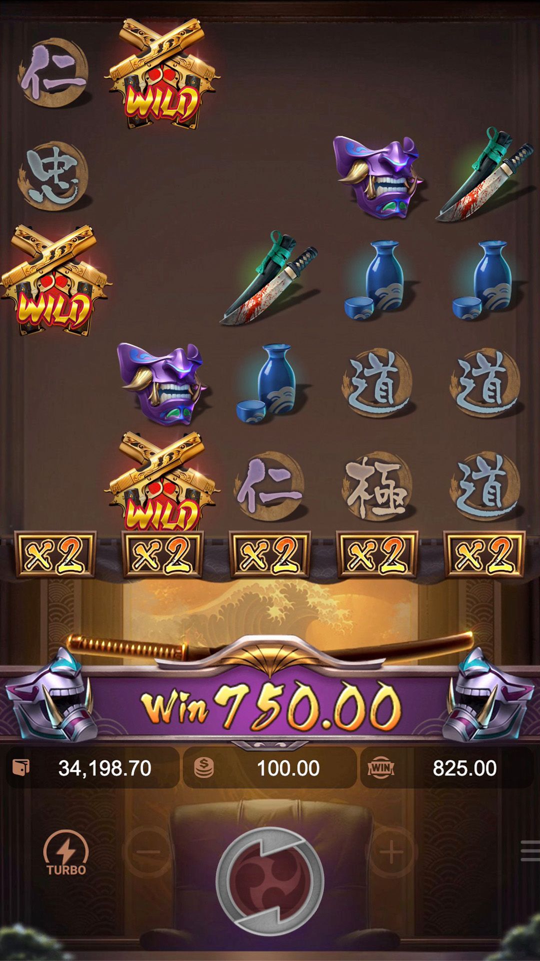 Fruity Wins game